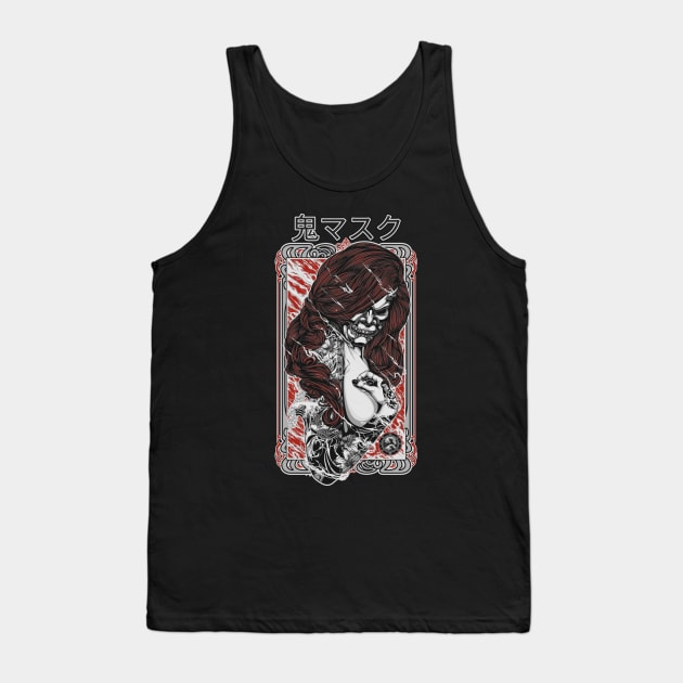 Tattooed Japanese Demon - Gothic Style Tank Top by WizardingWorld